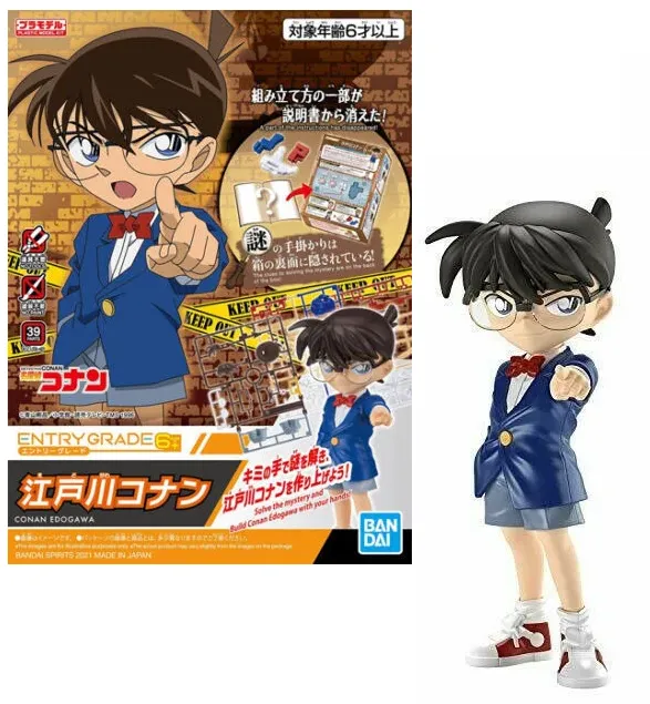 CASE CLOSED - EG Conan Edogawa - Model Kit